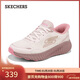 斯凱奇（Skechers）搖搖鞋女2025秋新品運動(dòng)鞋閃穿網(wǎng)面緩震高回彈跑步鞋129369