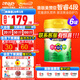 美贊臣（MeadJohnson）港版HMO安兒健A+ 4段NeuroPro兒童成長(cháng)奶粉四段 HMO（3-6歲）900g*6罐