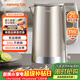 九陽(yáng)（Joyoung）熱水壺燒水壺電水壺 2L大容量 內外雙鋼 316L不銹鋼一體無(wú)縫內膽 0膠水開(kāi)水壺 K20FD-W198