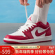 Jordan休閑鞋男喬丹AJ1 JORDAN 1運動(dòng)鞋553558-166白紅44