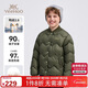 英氏（YEEHOO）男童羽絨服兒童外套中大童裝校服內膽保暖神器百搭冬裝 軍綠 175 