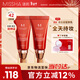 謎尚（MISSHA）紅BB魅力潤顏煥白修容霜SPF42/PA+++經(jīng)典款21號2支裝防曬粉底液