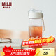 MUJI共聚酯 便攜水杯高顏值透明水杯運動(dòng)水杯 透明 550ml