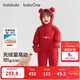 巴拉巴拉balaOne嬰兒連體衣寶寶羽絨服冬裝2025外出抱衣爬服208425120206