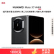 華為（HUAWEI）?Mate X7 典藏版 16GB+1TB 曜石黑 麒麟9030Pro 可靠折疊玄武架構 紅楓影像 華為手機