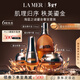 海藍之謎（LA MER）鎏金奢寵套裝(精華水+精華+眼霜+晚霜)護膚品化妝品生日新年禮物