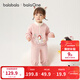 巴拉巴拉童裝兒童套裝女童男童兩件套2025秋冬裝新款舒適衣服幼童裝可愛(ài)萌 粉紅套裝60055 100