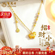 老鳳祥925銀招財小馬銀項鏈輕奢小眾鎖骨鏈吊墜生日禮物女友老婆 今/次日達*招財木馬項鏈【品牌禮盒】