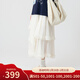 西町村屋（SETIROM）肌理感不規則擺裙女裝夏季新款法式長(cháng)款半身裙XHAB10721 米白 均碼