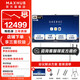 maxhub視頻會(huì )議平板一體機 V7-新銳pro會(huì )議電視電子白板教學(xué)觸摸一體機 企業(yè)辦公智慧屏 65英寸i7-Win版+白色時(shí)尚支架+傳屏+智能筆 MAXHUB