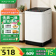 小鴨全自動(dòng)洗衣機 家用小型波輪大容量 洗脫烘干一體機 宿舍出租房公寓 6.5KG 波輪 【立體烘干/藍光凈衣/仿手洗】