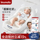 IMOMOTO嬰兒斜坡枕床中床新生兒防吐奶防溢奶防嗆奶可調節防驚跳躺喂神器 0-1歲 小熊威爾 0-30°三檔調節（可拆洗）