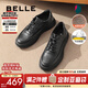 百麗厚底休閑皮鞋男鞋秋冬舒適真皮商務(wù)板鞋運動(dòng)鞋加絨A1685DM4 黑色-絨里 42 (260mm)