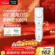 松下（Panasonic）電動(dòng)理發(fā)器理發(fā)剃頭推子電推子自理發(fā)器 成人兒童全家自用生日節日禮物送男士送老公男友 PGF40