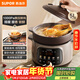 蘇泊爾（SUPOR） 電燉鍋 電燉盅 煲湯鍋燉湯鍋 燕窩燉盅 煮粥鍋 電煮鍋 紫砂微壓鮮燉5L 快燉DG50YC875