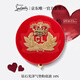 路鉑廷（Christian Louboutin）CL鉆石光澤紅氣墊10N 蘿卜丁遮瑕粉底液 新年禮物生日送女友老婆