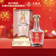 五糧液股份 鉑金麒麟酒 52度 濃香型白酒 500ml 禮盒裝