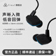 FINAL A2000動(dòng)圈入耳式有線(xiàn)耳機可換線(xiàn)HiFi發(fā)燒級高音質(zhì)流行耳塞