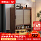 家逸（JIAYI）實(shí)木鞋柜家用門(mén)口儲物柜入戶(hù)玄關(guān)柜一體靠墻藤編多層防塵鞋架 80CM胡桃色