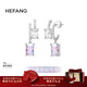 HEFANG何方珠寶鎏光方糖耳環(huán)耳飾女士輕奢高級感生日新年禮物送女友 極光色