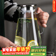 半物生活玻璃水壺大容量涼水壺耐高溫加厚防爆涼開(kāi)水瓶晾水壺冷水壺果汁壺