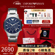 EMPORIO ARMANI手表男三眼計時(shí)鋼帶石英商務(wù)男士腕表生日禮物送男友AR2448