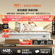喜臨門(mén)凈眠線(xiàn)下同款輕音獨袋彈簧羊毛除甲醛床墊 電動(dòng)床墊溫控 凈眠系列 M60【除甲醛/整墊0膠/軟硬可調】 1.8*2米（指定款式閃送）