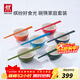 雙立人（ZWILLING）碗筷套裝家用飯碗湯碗面碗陶瓷甜品碗多色筷子餐具整套 彩色碗6只+彩色筷6雙 共計 12件套