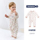 DOMIAMIA嬰兒衣服連體衣秋冬爬服寶寶家居服0-3歲空調房嬰兒服 北美冬青【天然透氣   軟糯親膚】 73cm 【推薦身高 66-75cm】