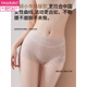 莫代爾女士?jì)妊澟?026新款純棉10A抑菌吸濕透氣無(wú)痕高腰收腹防夾臀內褲 翠綠色+淺玫紅+淺棕色  3條 L 【推薦100-120斤】