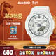 卡西歐（CASIO）手表士女G-SHOCK簡(jiǎn)約白色運動(dòng)電子日韓表新年禮物GMA-S2100-7A