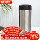 膳魔師（THERMOS）保冷保溫杯400ML高真空不銹鋼商務(wù)辦公保溫杯JCG-400C SBK