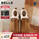 百麗（Belle）復古厚底增高勃肯鞋女2025冬新商場(chǎng)款加毛保暖毛單鞋E6D1DDM5 棕色 37 (235mm)