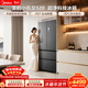 美的（Midea）M60小機皇520升法式多門(mén)冰箱零嵌雙系統除菌大容量一級能效幻影砂BCD-520WUFPZM(E)國家補貼
