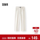 森馬（Semir）森柔牛仔丨牛仔褲女抓毛闊腿褲2025冬季顯腿長(cháng)拖地褲109725124002