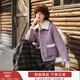 香影麂皮絨外套女2025冬季新款駝色美拉德仿皮草加絨翻領(lǐng)皮毛一體 紫色 M 160/84A/95-110斤