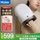 海爾（Haier）手部按摩器手指手掌手腕指關(guān)節腱鞘按摩儀揉捏穴位熱敷送老人禮物