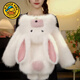 G.duck女童2025冬款毛毛外套加厚可愛(ài)風(fēng)兔耳朵加絨洋氣男童秋冬寶寶皮草 米白色(齙牙兔） 120