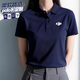 雷薩狼高端索羅娜polo衫定制工作服印logo夏季新款翻領(lǐng)商務(wù)短袖t恤工裝 【A款-涼感冰絲】藏青 L