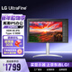 LG UP850N新款 27英寸 4K辦公顯示器 IPS HDR400 Type-C90W反向充電 顯示器4K 適用PS5 27UP850K 27UP850K-W白色