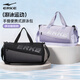 鴻星爾克（ERKE）游泳防水包干濕分離男女成人手提便攜大容量收納游泳包