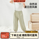 威爾貝魯（WELLBER）褲子兒童春夏新款外出束腳長(cháng)褲男童女童拼接時(shí)尚童裝 豆綠【素色】 110