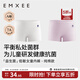 嫚熙（EMXEE）兒童益生菌內褲女小童四角短褲寶寶不夾屁屁純棉A類(lèi)平角褲 經(jīng)典白+暮光紫 2條裝 110