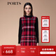 PORTS寶姿秋冬新品女裝長(cháng)袖拼色方格針織連衣裙SM9K207NZF009 傾慕紅混色 S