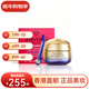 資生堂（Shiseido）盼麗風(fēng)姿百優(yōu)悅薇小熨斗純A抗皺淡化黑眼圈送女友情人節新年禮物 新版悅薇抗糖眼霜 15g（膠原炮）