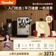 格米萊（Gemilai）【情人節禮物】貓頭鷹G3006A心意禮盒咖啡機 家用半自動(dòng)咖啡機小家電美式意式濃縮 【咖磨套裝】3006A水鏡銀+9010C+心意禮盒