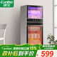 康寶（Canbo）消毒柜家用立式大容量高溫碗筷不銹鋼餐具小型母嬰兒奶瓶雙門(mén)115L五層碗柜【政府補貼】XDZ100-D1