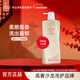 歐芭洗發(fā)水L1滋養柔順修護洗發(fā)露去屑高營(yíng)養洗發(fā)乳霜740g留香