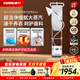 卓力（CuoRi）【無(wú)損纖維復彈】掛燙機家用立式增壓蒸汽電熨斗智能熨燙機大功率800kPa專(zhuān)業(yè)熨衣機G503