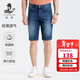 浪登百搭薄款男士牛仔短褲夏季新款直筒透氣水洗休閑五分褲子 牛仔藍 32